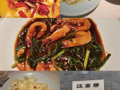 -江南驿·二十余年创意杭帮味(良渚玉鸟集店)