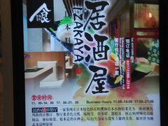 -翔达国际商务酒店