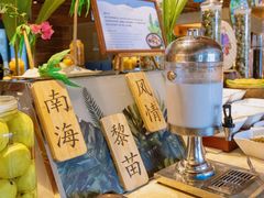 -海南清水湾莱佛士酒店