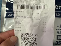 -盛德美(景华路店)