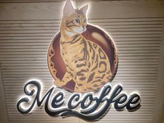 -Me Coffee下午茶艺术空间