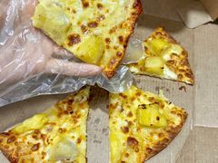 -达美乐比萨(东新路店)