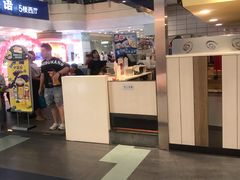 门面-DQ·蛋糕·冰淇淋(徐东销品茂店)