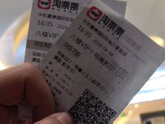 -中影星美国际影城(万家丽店)
