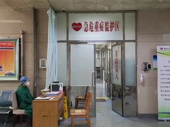 -中国人民解放军总医院第三医学中心
