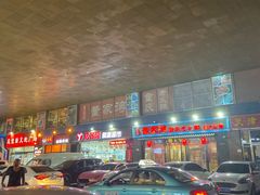 -友谊新天地广场(金街店)