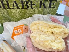 -雪贝可(世纪万象城店)
