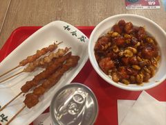 -和合谷(长虹桥店)