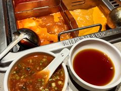 番茄牛肉粒汤-海底捞火锅(江宸天街店)