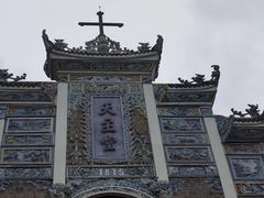 -贵阳北天主教堂