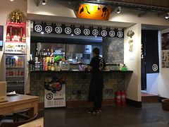 -八角锄烧·肉火锅(天河城店)