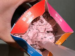 樱花口味麦旋风-麦当劳(龙阳路店)