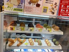 -芙気泡芙(北京来福士中心店)