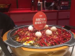 -南锣南门