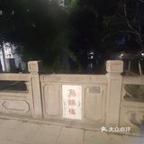 微醺好去处!酒鬼计划!!!哈哈😊