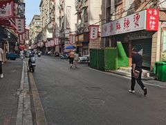 -老南昌白糖糕(大士院店)