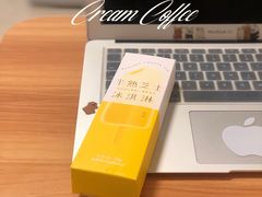 -好利来(南塔店)