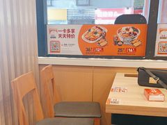-吉野家(宾水道店)