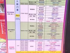 -三亚红色娘子军演艺公园景区