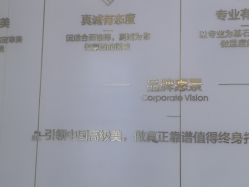 -南京美莱医疗美容·旗舰店