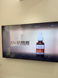 -DR.CI:LABO城野护肤体验中心