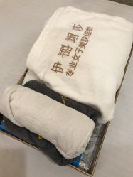 -悦色嘉丽科技美肤健康管理