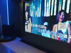 -皓声音KTV(新景店)