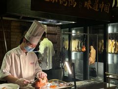 -玖五京菜(杭州城北万象城店)