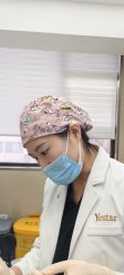 -Yestar艺星整形美容医院