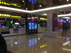 -中影国际影城(大唐西市4K临境音店)