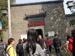 -毛泽东同志旧居