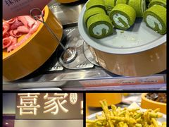 -喜家自助小火锅(乐客城店)