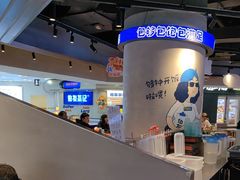 -伯友茶记(中华广场店)