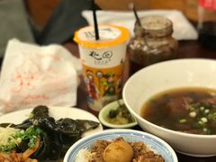 -尊品原汁牛肉面