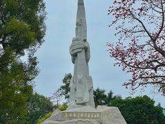 -烈士陵园(地铁站)