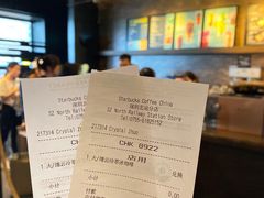 -星巴克(深圳北站B5检票口)