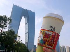 -LELECHA乐乐茶(新街口大洋店)