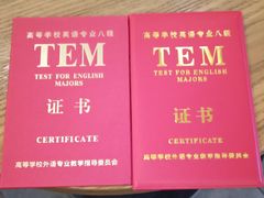 -上海外国语大学(虹口校区)