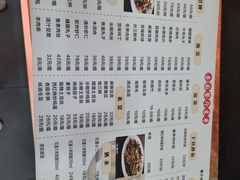 -杏园餐厅(阜成门店)