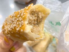 椒盐酥-清真全盛斋传统糕点(西羊市店)