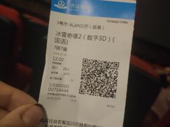 -万达影城(丽彩广场店)