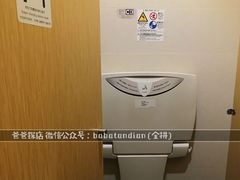 -凯德广场(金牛店)