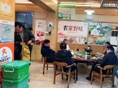 -老味道1992(武当山店)