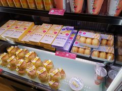 -味多美蛋糕(西安门店)