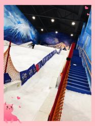 -Mr·Kuma酷么先生雪之乐园