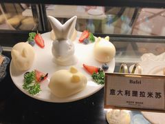 -芭菲盛宴·环球美食(北城国际店)