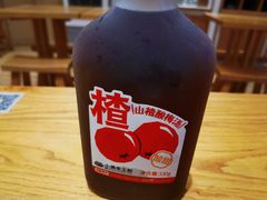-小满手工粉(上海文峰广场店)