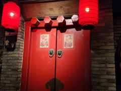 -和平菓局(王府井店)