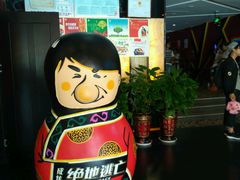 -上河影城(运河城店)