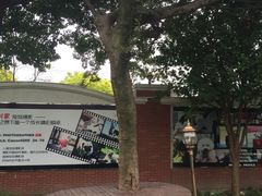 -翊宠yipet猫狗购宠庄园犬舍•猫舍